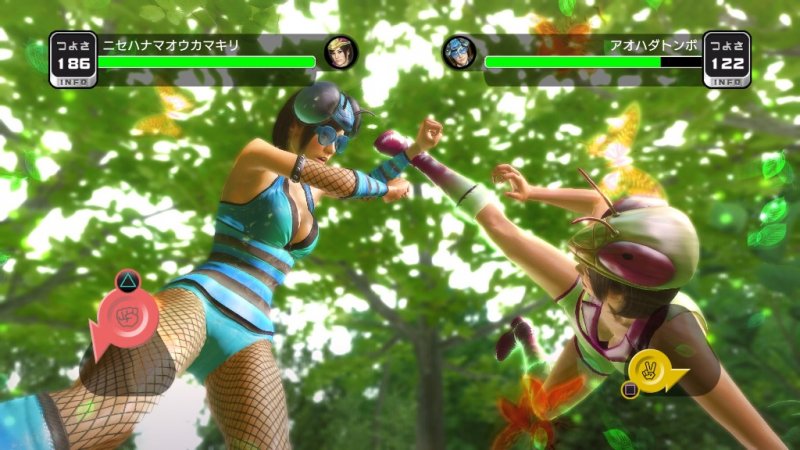 Immagine di Yakuza Kiwami per PlayStation 4