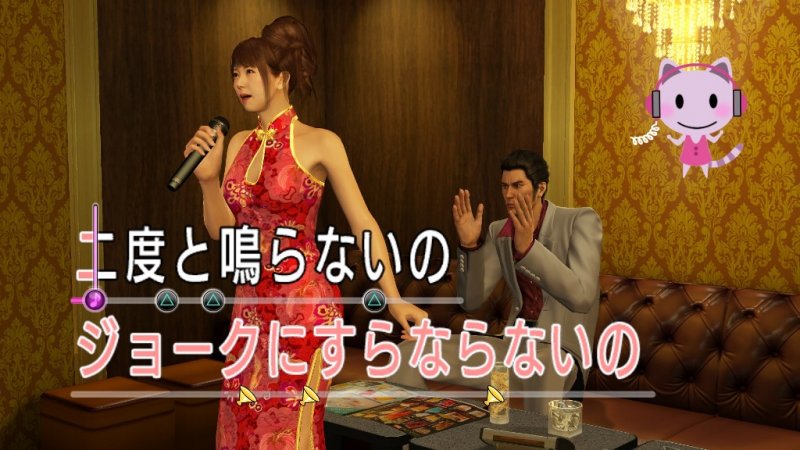Immagine di Yakuza Kiwami per PlayStation 4