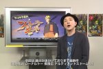 Hiroshi Matsuyama ci presenta le feature di Naruto Shippuden: Ultimate Ninja Storm 4 - Notizia