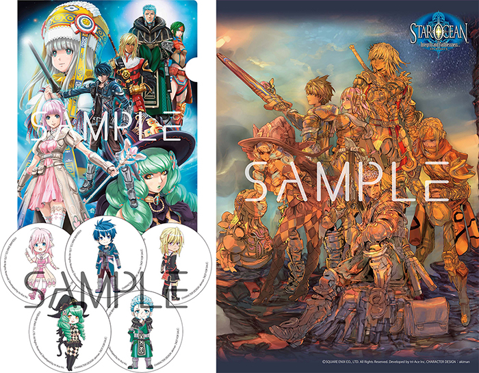 Immagine di Star Ocean: Integrity and Faithlessness per PlayStation 4