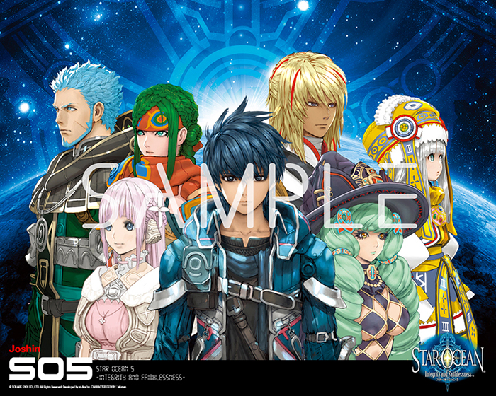 Immagine di Star Ocean: Integrity and Faithlessness per PlayStation 4