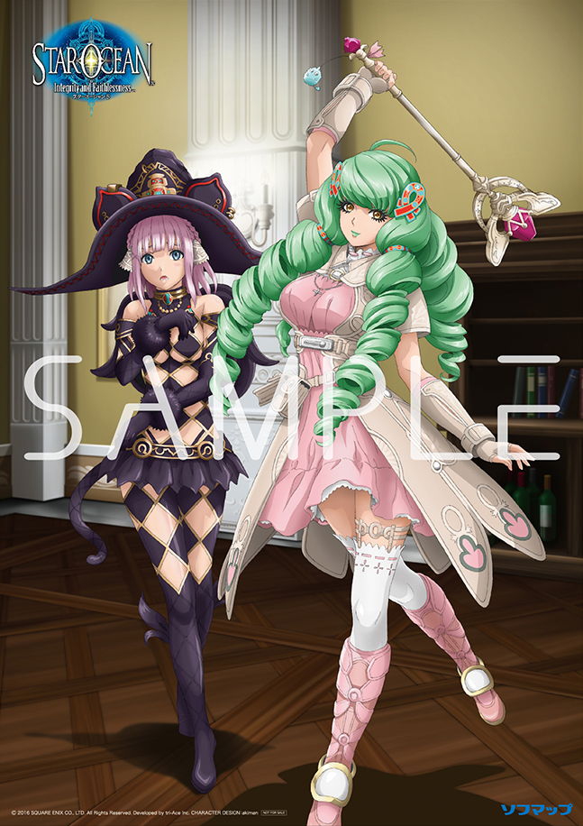 Immagine di Star Ocean: Integrity and Faithlessness per PlayStation 4