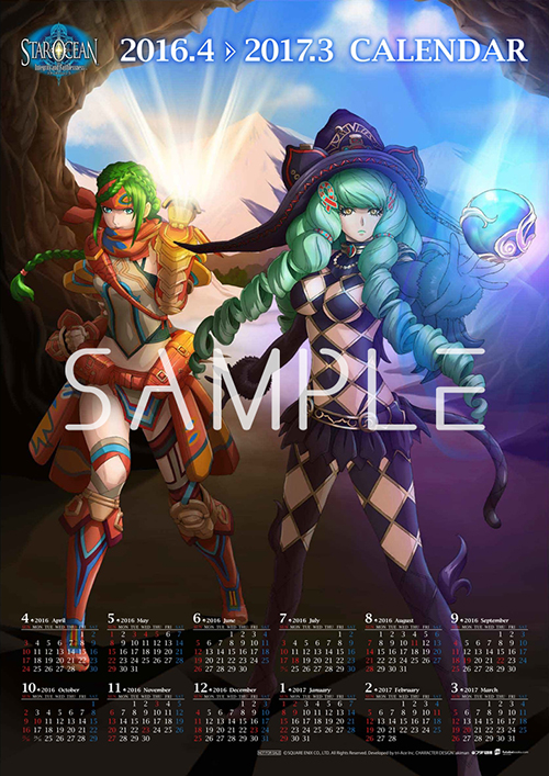 Immagine di Star Ocean: Integrity and Faithlessness per PlayStation 4