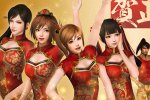 Un grosso annuncio su Dynasty Warriors previsto per il 2016 - Notizia