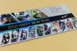 Platinum Games festeggia dieci anni - Notizia