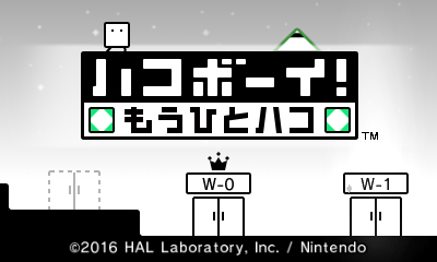 BOXBOY! One More Box