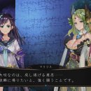 Stranger of Sword City nel trailer di lancio