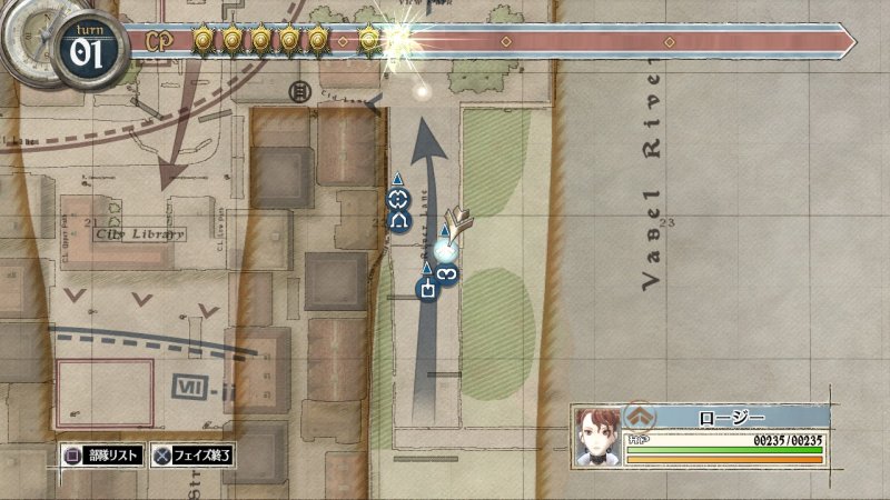 Immagine di Valkyria Chronicles Remastered per PlayStation 4