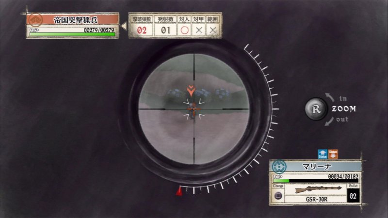 Immagine di Valkyria Chronicles Remastered per PlayStation 4