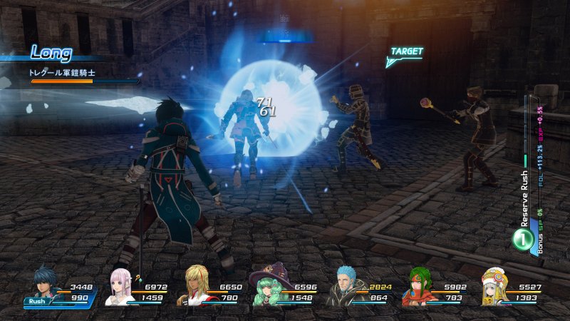 Immagine di Star Ocean: Integrity and Faithlessness per PlayStation 4