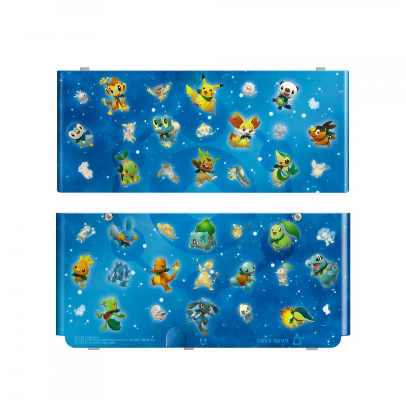 Immagine di Periferiche 3DS