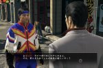 Le side quest di Yakuza: Kiwami in quattro scatti - Notizia