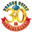 Vediamo la presentazione completa per il trentesimo anniversario di Dragon Quest