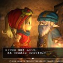 Square Enix sta già pensando a un sequel di Dragon Quest Builders