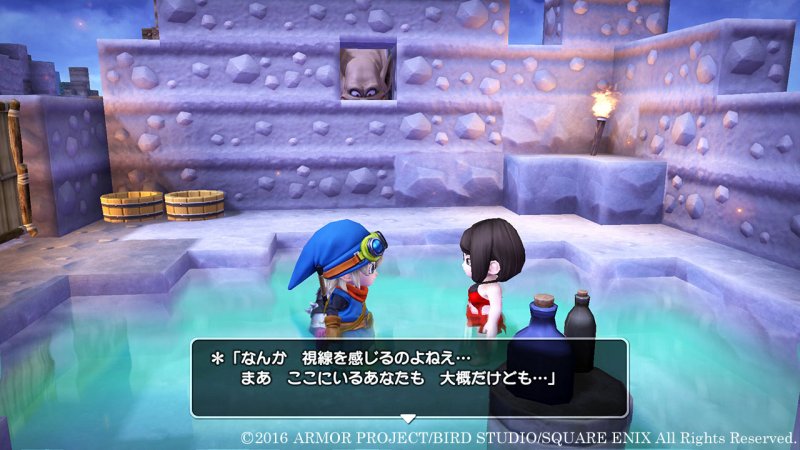 Immagine di Dragon Quest Builders per PlayStation Vita