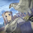La leggenda dei guerrieri straordinari