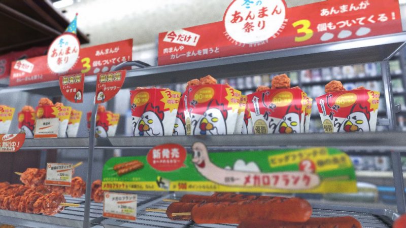 Immagine di Yakuza 6: The Song of Life per PlayStation 4