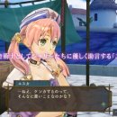 Atelier Shallie Plus: Alchemists of the Dusk Sea - Video su dialoghi e combattimenti
