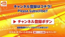 Gundam Breaker 3 - Trailer di presentazione