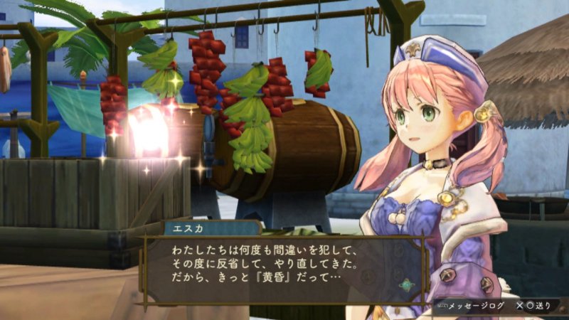 Immagine di Atelier Shallie Plus: Alchemists of the Dusk Sea per PlayStation Vita