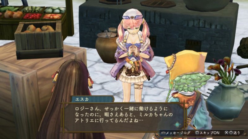 Immagine di Atelier Shallie Plus: Alchemists of the Dusk Sea per PlayStation Vita