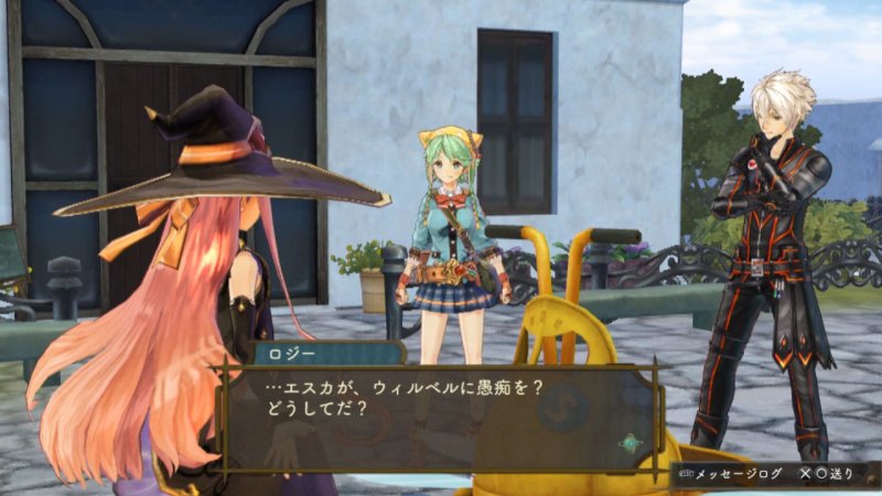 Immagine di Atelier Shallie Plus: Alchemists of the Dusk Sea per PlayStation Vita