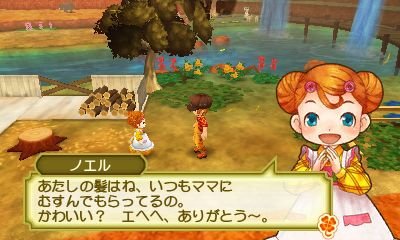 Immagine di Story of Seasons: Trio of Towns per Nintendo 3DS