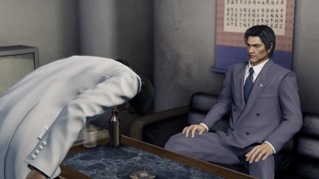 Yakuza Kiwami