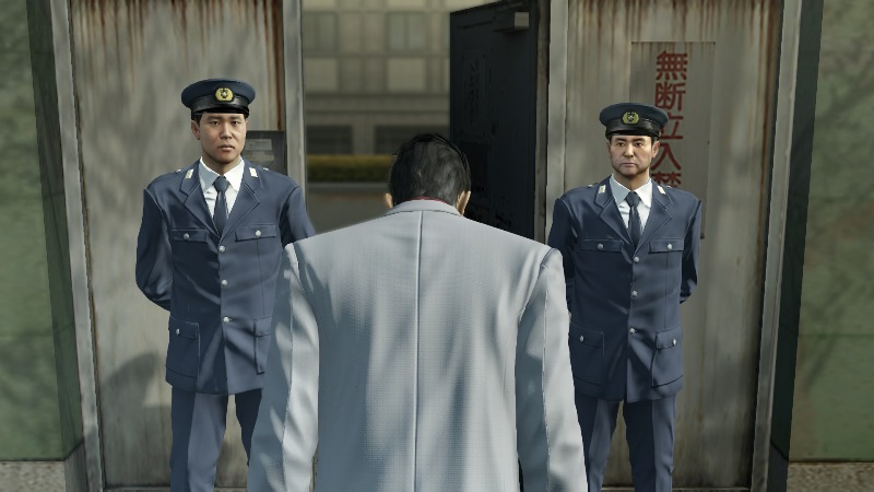 Immagine di Yakuza Kiwami per PlayStation 4