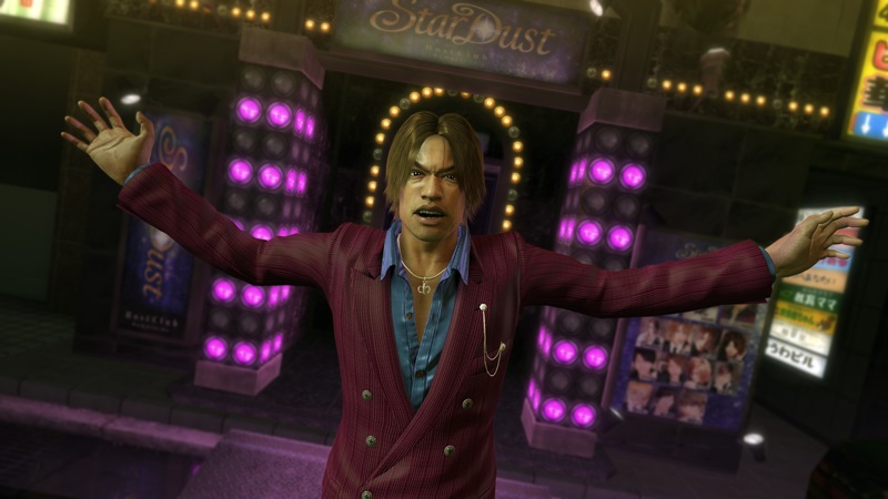 Immagine di Yakuza Kiwami per PlayStation 4