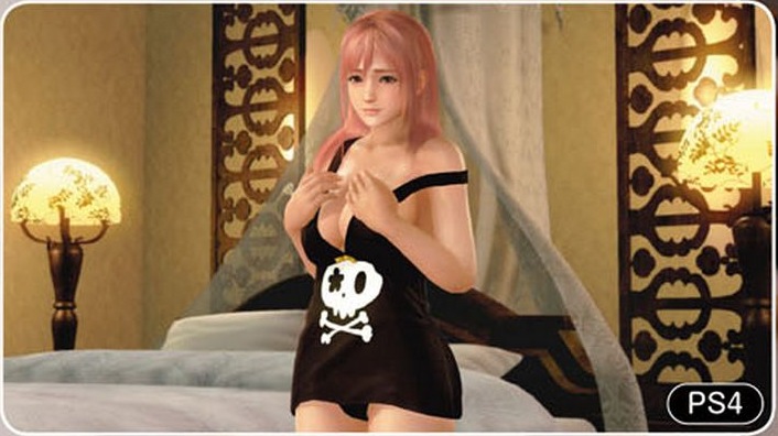 Immagine di Dead or Alive Xtreme 3 per PlayStation 4