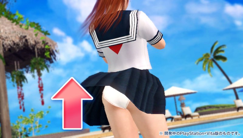 Immagine di Dead or Alive Xtreme 3 per PlayStation 4