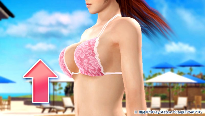 Immagine di Dead or Alive Xtreme 3 per PlayStation 4