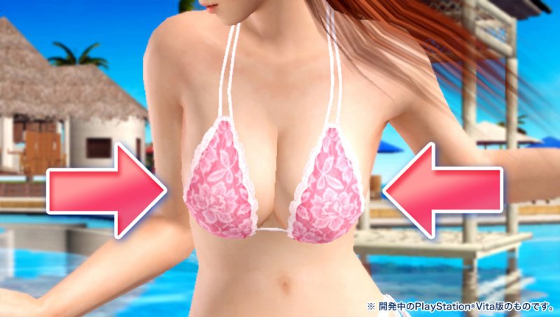 Immagine di Dead or Alive Xtreme 3 per PlayStation 4