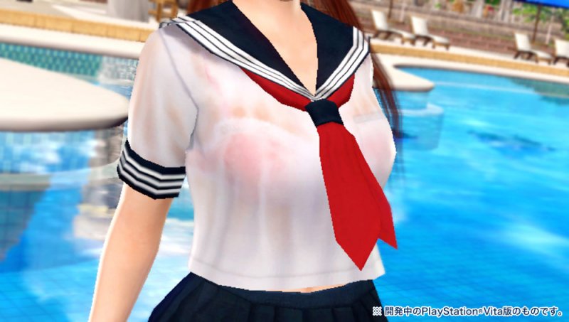Immagine di Dead or Alive Xtreme 3 per PlayStation 4