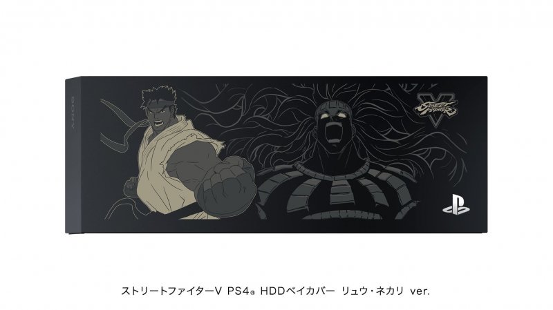 Immagine di Periferiche PS4