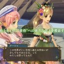 Atelier Shallie Plus: Alchemists of the Dusk Sea - Trailer di Ayesha
