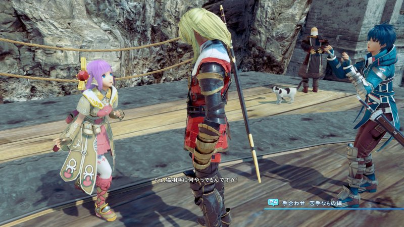 Immagine di Star Ocean: Integrity and Faithlessness per PlayStation 4