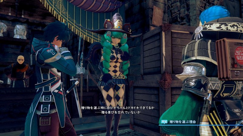 Immagine di Star Ocean: Integrity and Faithlessness per PlayStation 4