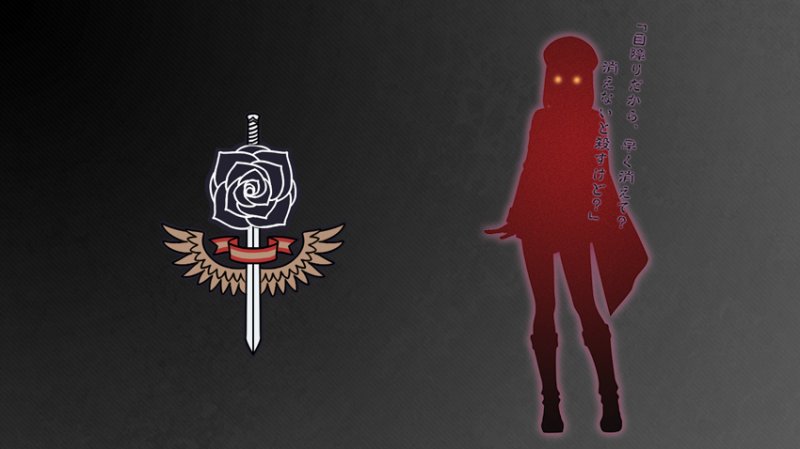 Compile Heart e Idea Factory lanciano un nuovo sito teaser