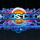 Chaos Code: New Sign of Catastrophe sarà pubblicato in Asia a novembre