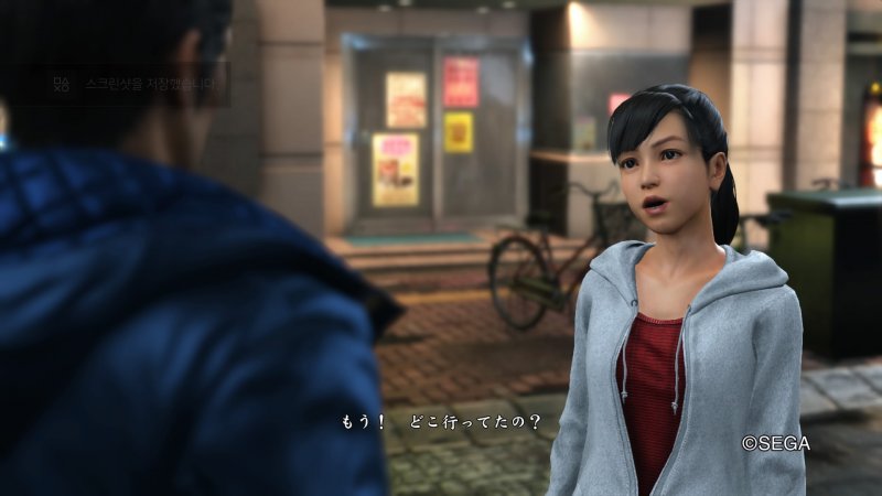 Immagine di Yakuza 6: The Song of Life per PlayStation 4