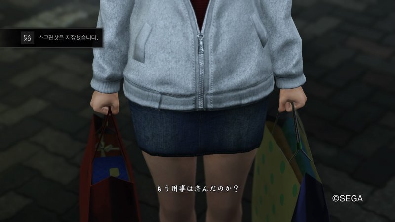 Immagine di Yakuza 6: The Song of Life per PlayStation 4