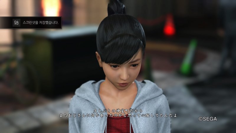 Immagine di Yakuza 6: The Song of Life per PlayStation 4