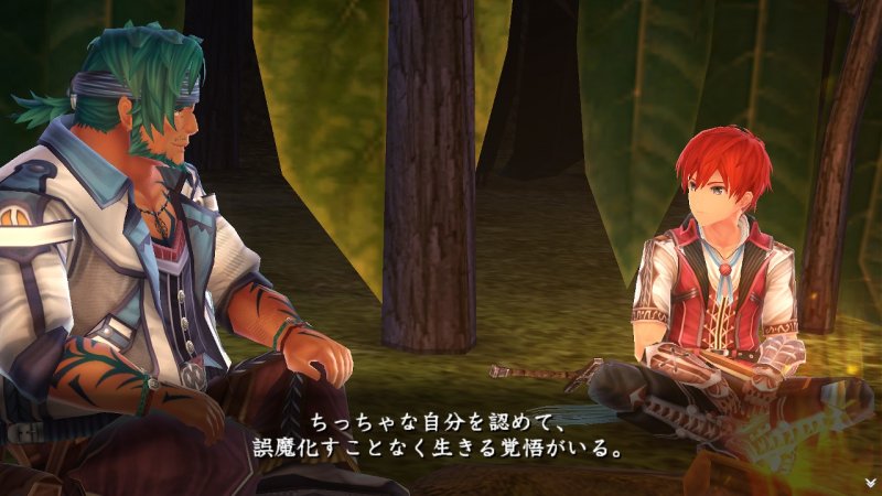 Immagine di Ys VIII: Lacrimosa of Dana per PlayStation Vita