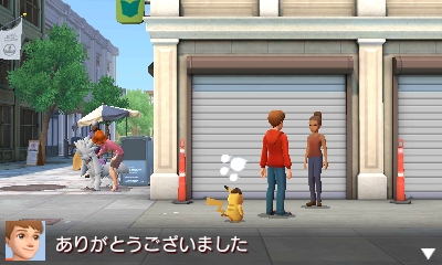 Immagine di Detective Pikachu per Nintendo 3DS
