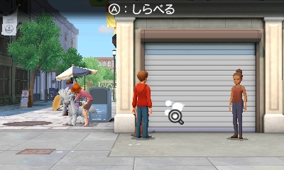 Immagine di Detective Pikachu per Nintendo 3DS