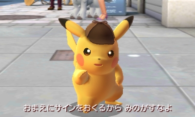 Immagine di Detective Pikachu per Nintendo 3DS