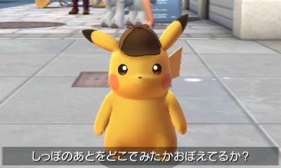 Immagine di Detective Pikachu per Nintendo 3DS