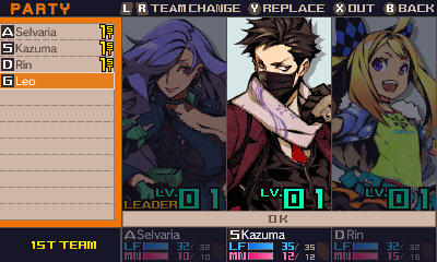 Immagine di 7th Dragon III Code: VFD per Nintendo 3DS